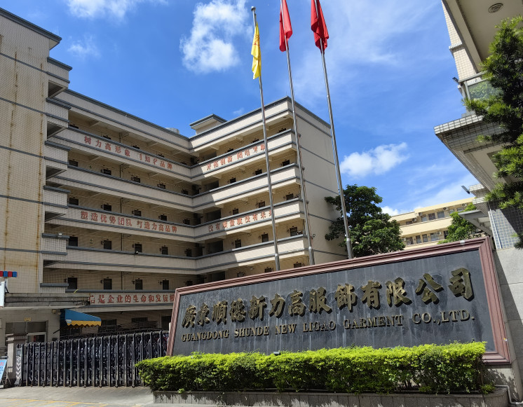 Trung Quốc Guangdong Shunde Leka Clothing Design Co., Ltd