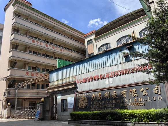 Trung Quốc Guangdong Shunde Leka Clothing Design Co., Ltd hồ sơ công ty