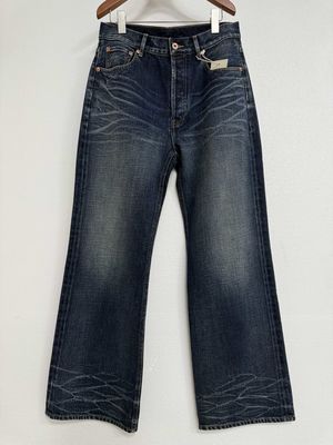 Đường đùi trung bình cao cắt đáy denim cho một phù hợp phổ quát tán dương